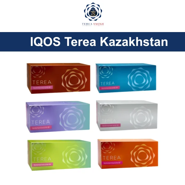 Buy Terea Kazakhstan in Dubai, UAE