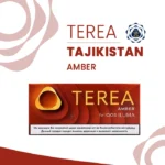 TEREA Amber Tajikistan