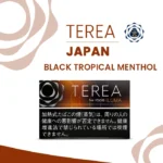 Terea Black Tropical Menthol Japan