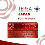 Terea Bold Regular Japan