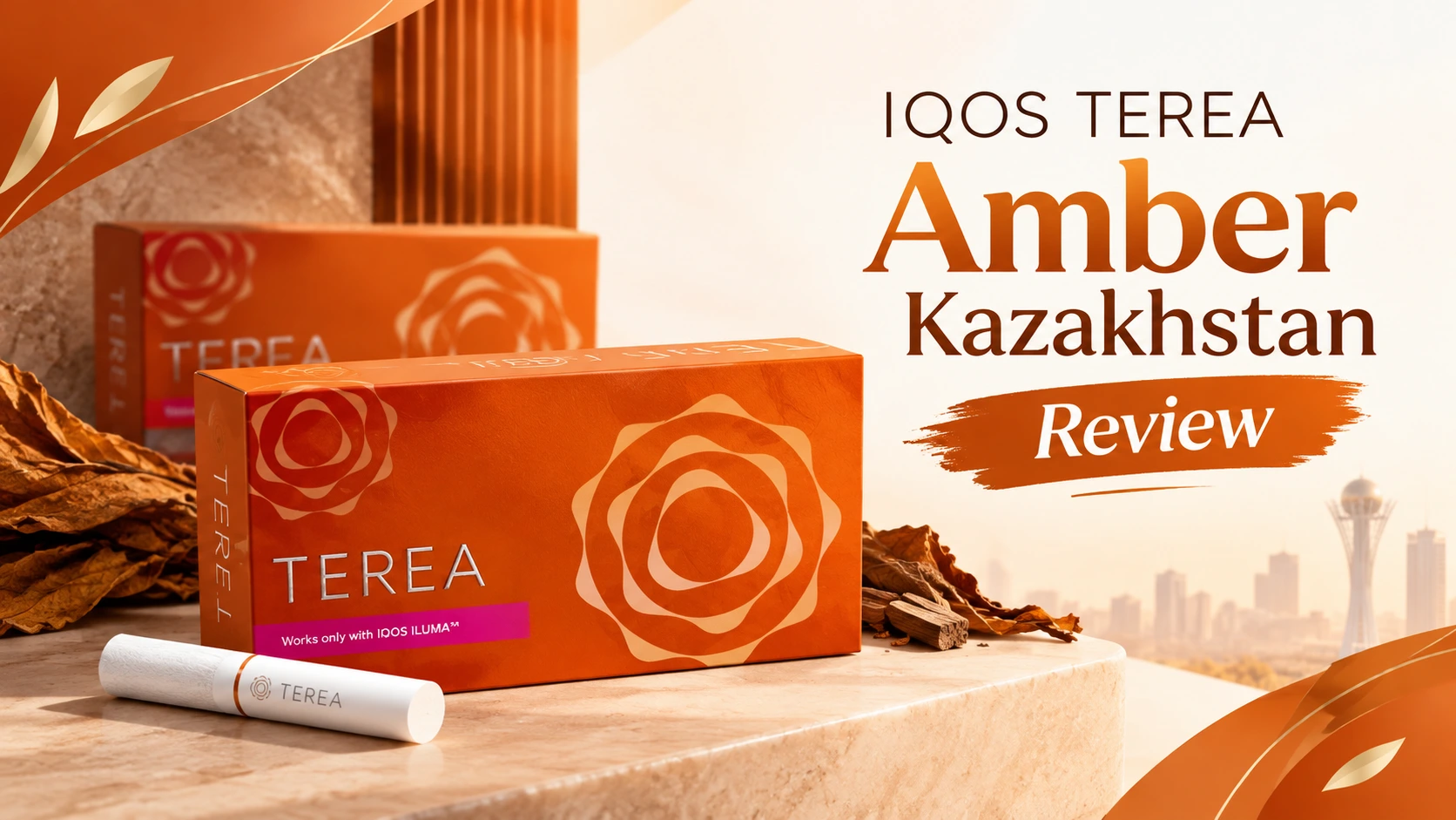IQOS TEREA Amber Kazakhstan Review