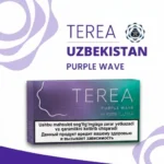 IQOS TEREA Purple wave Uzbekistan
