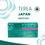 TEREA Menthol Japan