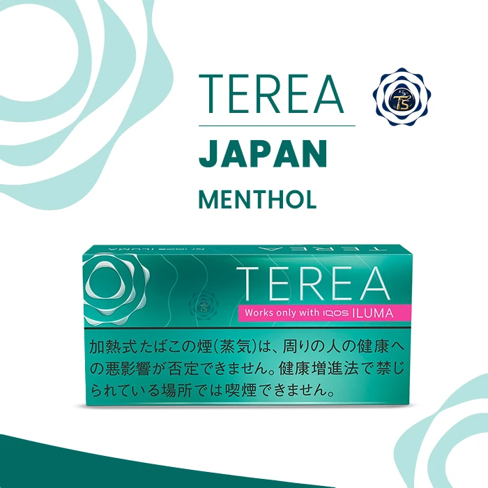 Menthol-1.webp TEREA Menthol Japan - Image 1