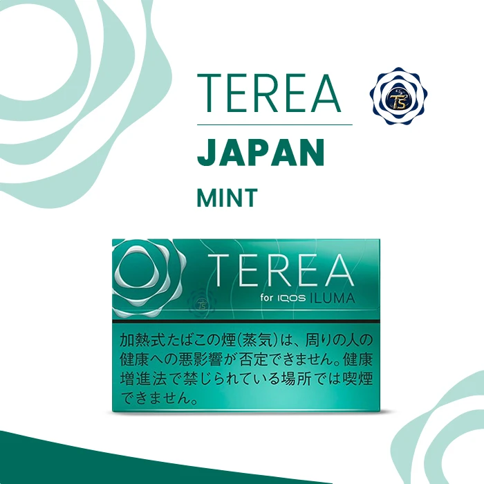 Mint.webp Terea Mint Japan - Image 1