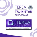 IQOS TEREA Purple Wave Tajikistan
