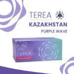 TEREA Purple Wave Kazakhstan