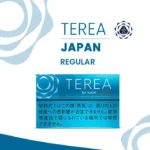 Terea Regular Japan