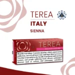 IQOS TEREA Sienna ITALY