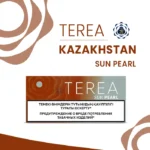 TEREA Sun Pearl Kazakhstan