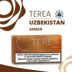TEREA Amber Uzbekistan