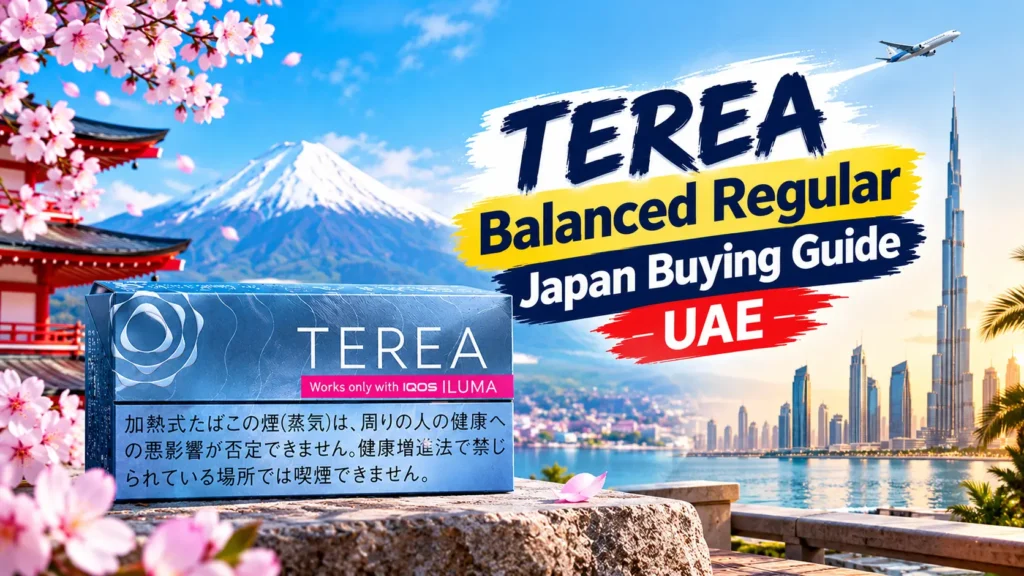 TEREA Balanced Regular Japan Buying Guide