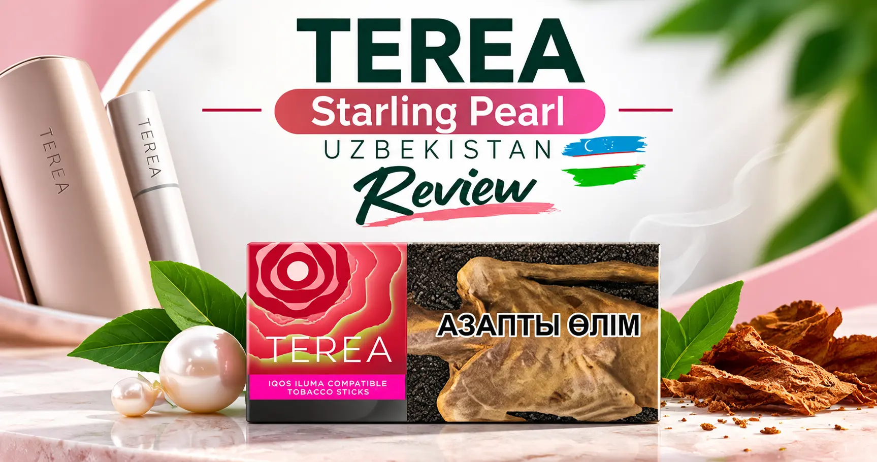 TEREA Starling Pearl