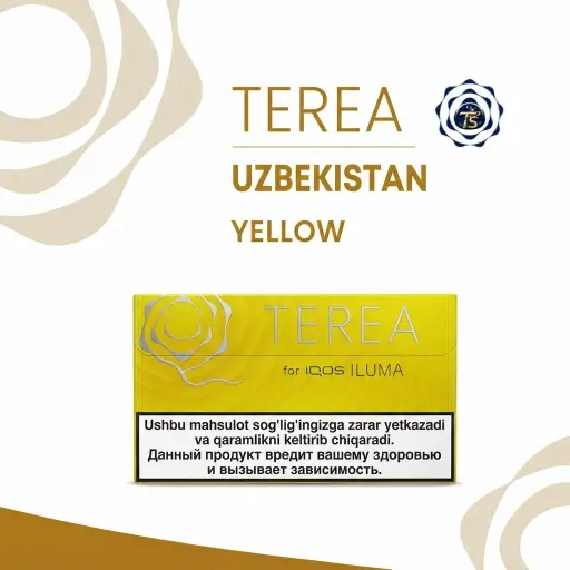 TEREA Yellow Uzbekistan