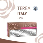 TEREA Teak ITALY
