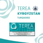 Terea Turquoise Kyrgyzstan