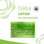 Terea Yellow Menthol Japan